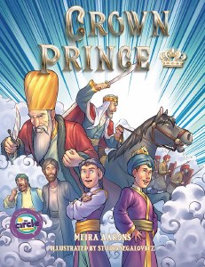 Picture of Crown Prince Comic Story [Hardcover]